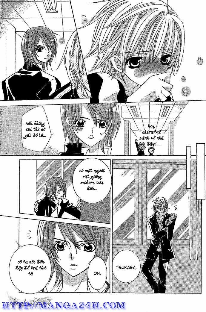 Uwasa No Midori-Kun!! Chapter 4 - Trang 2