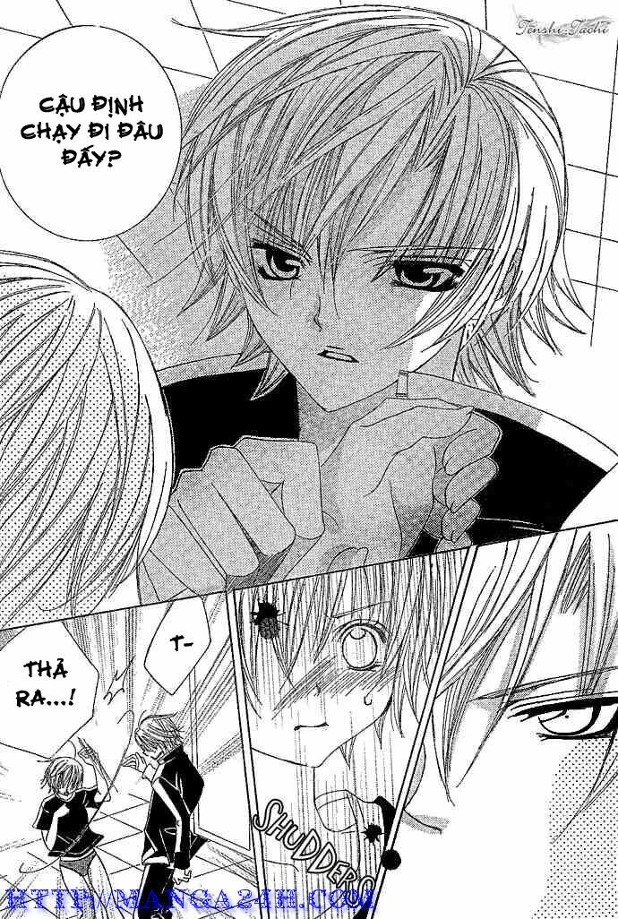 Uwasa No Midori-Kun!! Chapter 4 - Trang 2