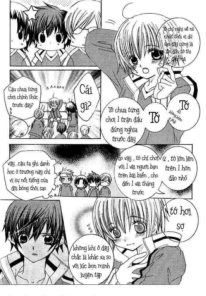 Uwasa No Midori-Kun!! Chapter 5 - Trang 2