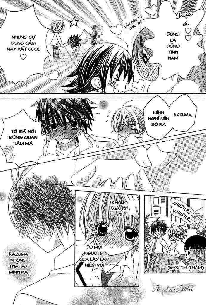 Uwasa No Midori-Kun!! Chapter 6 - Trang 2