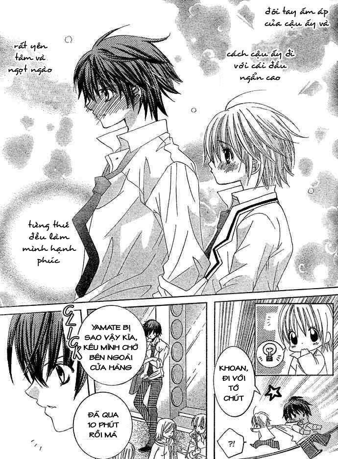 Uwasa No Midori-Kun!! Chapter 6 - Trang 2