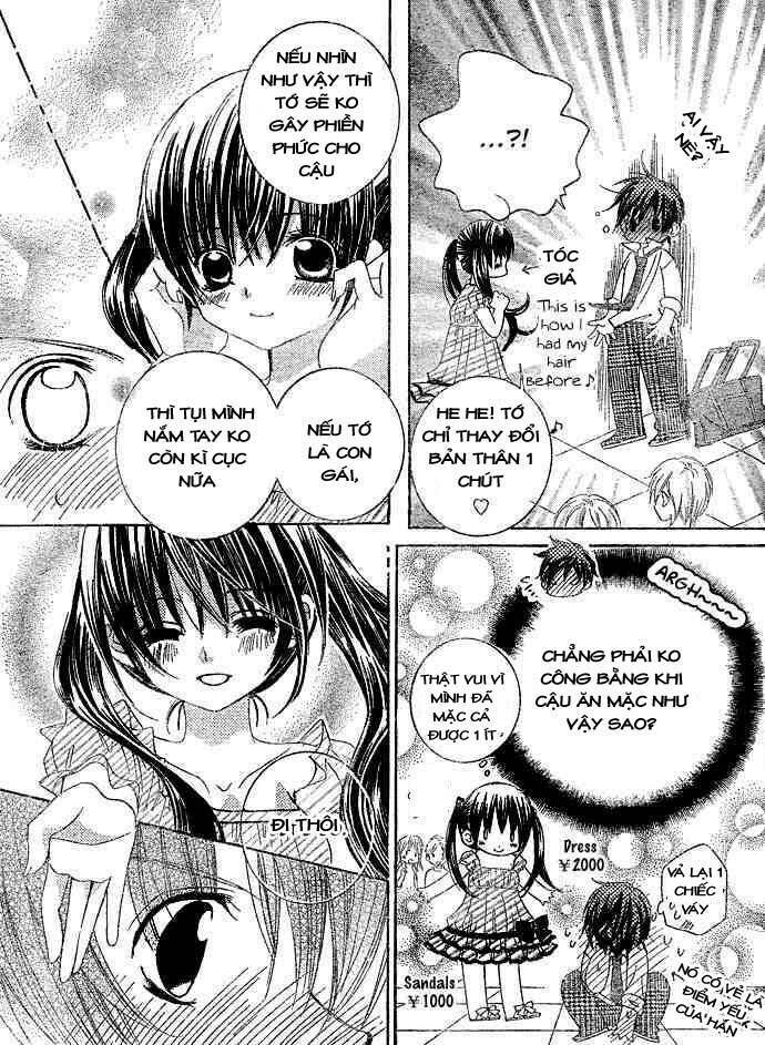 Uwasa No Midori-Kun!! Chapter 6 - Trang 2