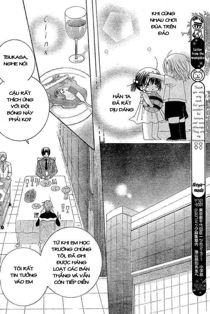 Uwasa No Midori-Kun!! Chapter 6 - Trang 2