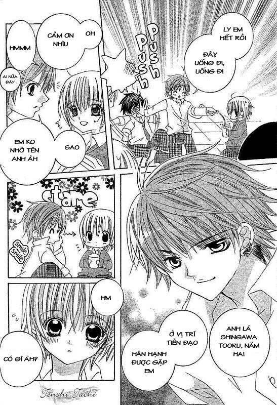 Uwasa No Midori-Kun!! Chapter 6 - Trang 2