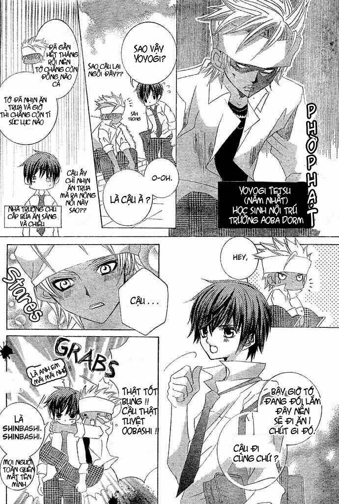 Uwasa No Midori-Kun!! Chapter 7 - Trang 2