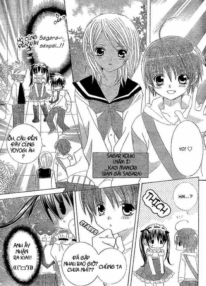 Uwasa No Midori-Kun!! Chapter 7 - Trang 2