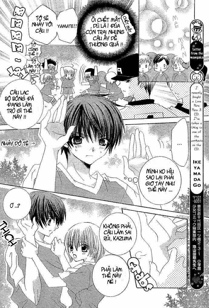 Uwasa No Midori-Kun!! Chapter 7 - Trang 2