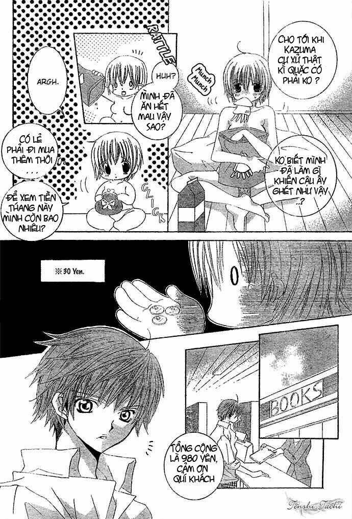 Uwasa No Midori-Kun!! Chapter 8 - Trang 2