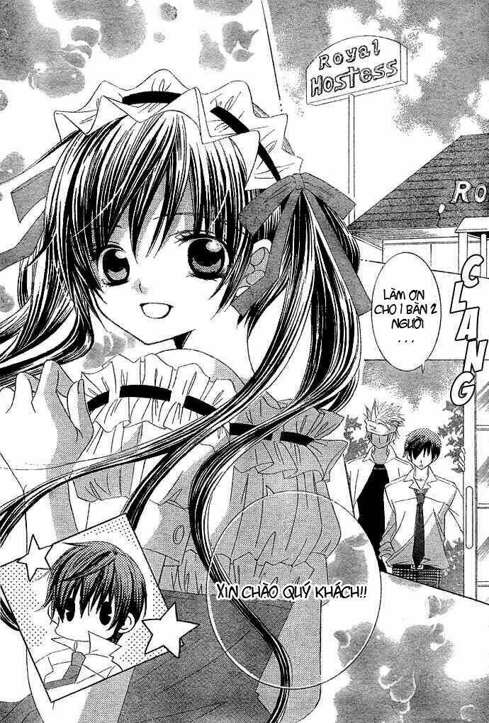 Uwasa No Midori-Kun!! Chapter 8 - Trang 2