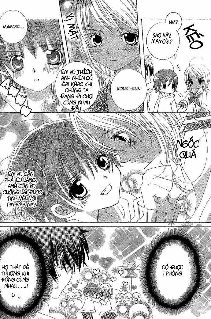 Uwasa No Midori-Kun!! Chapter 8 - Trang 2