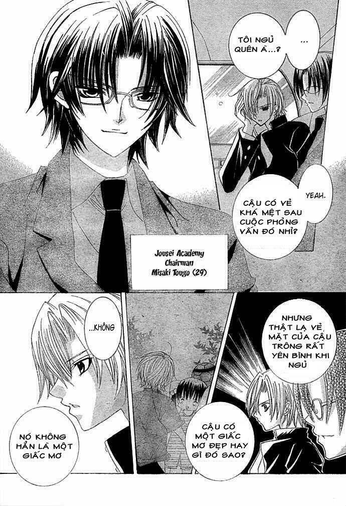 Uwasa No Midori-Kun!! Chapter 9 - Trang 2