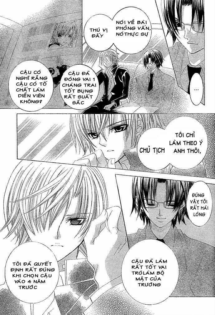 Uwasa No Midori-Kun!! Chapter 9 - Trang 2