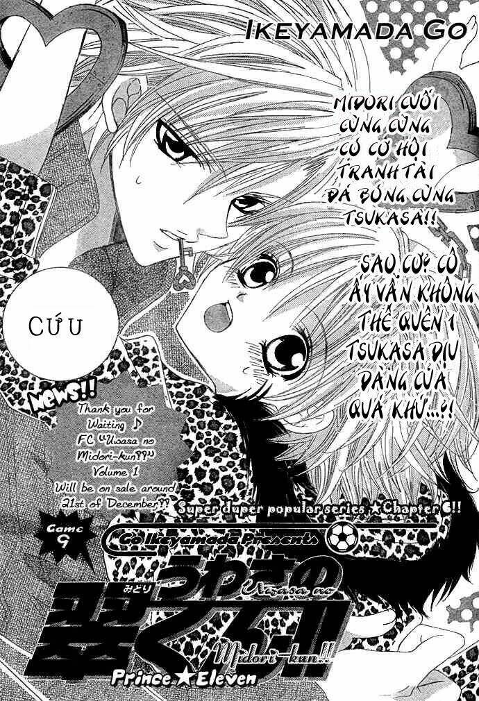 Uwasa No Midori-Kun!! Chapter 9 - Trang 2
