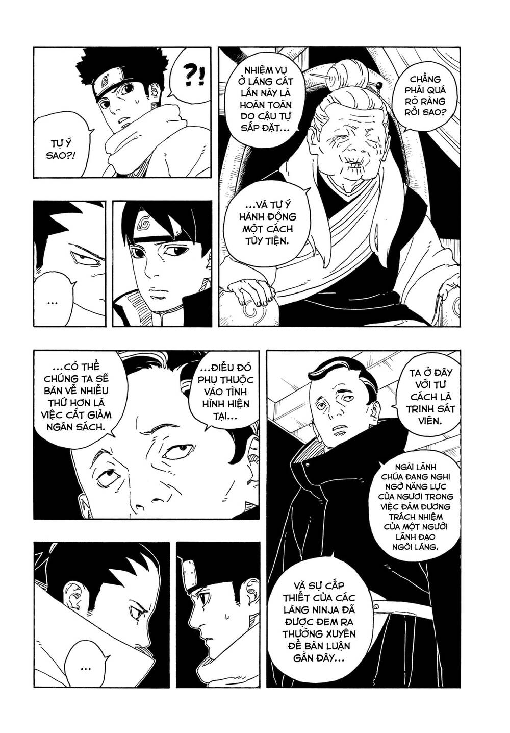 Uzumaki Boruto Chapter 106 - Trang 2