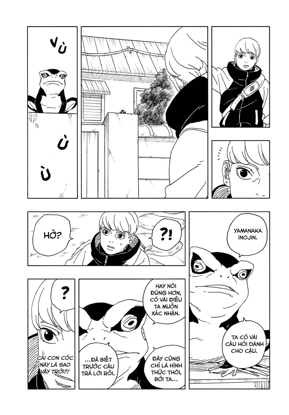 Uzumaki Boruto Chapter 106 - Trang 2
