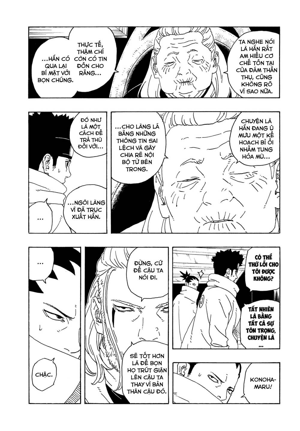 Uzumaki Boruto Chapter 106 - Trang 2