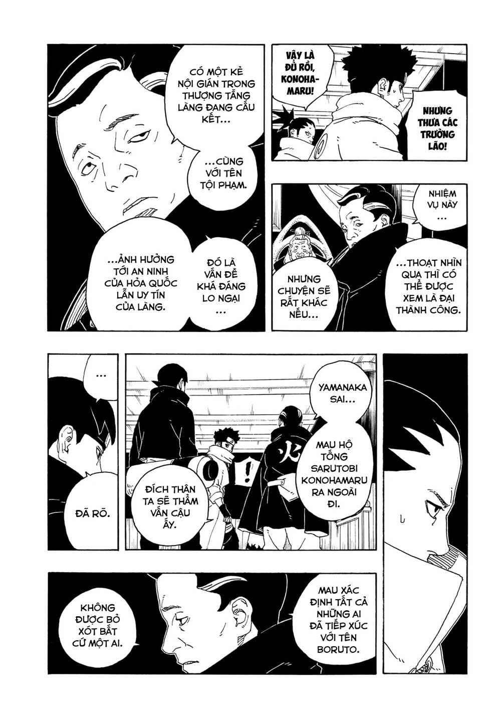 Uzumaki Boruto Chapter 106 - Trang 2