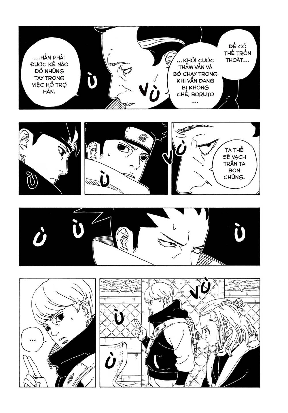 Uzumaki Boruto Chapter 106 - Trang 2
