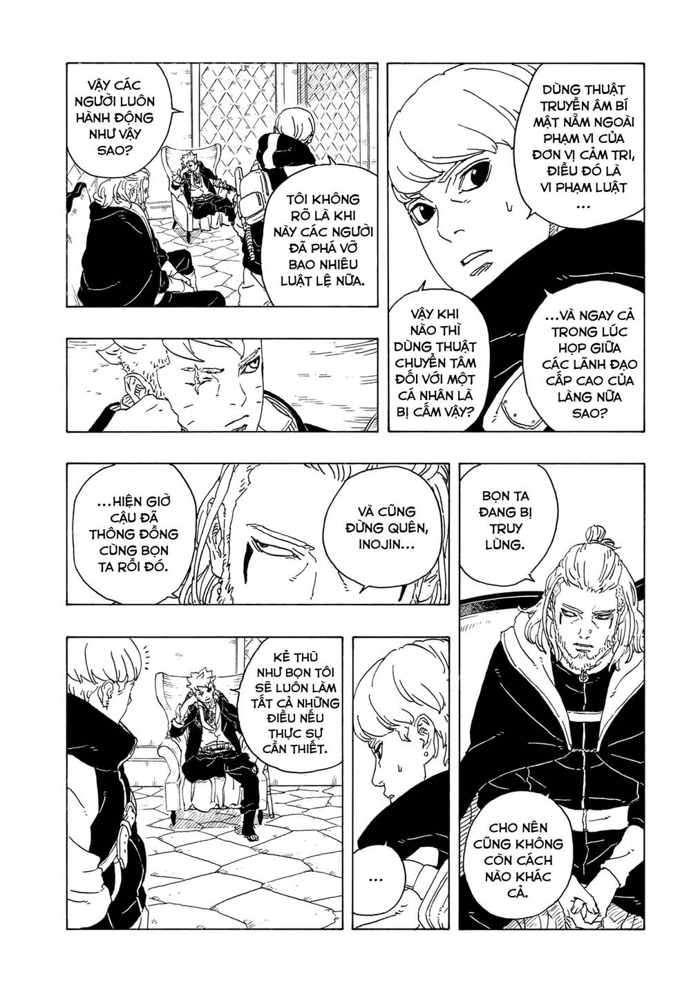 Uzumaki Boruto Chapter 106 - Trang 2