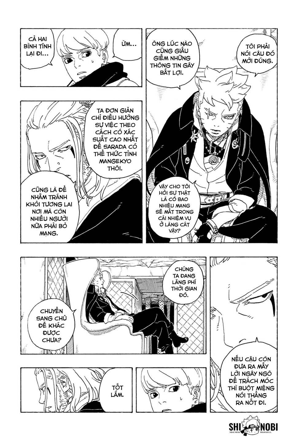 Uzumaki Boruto Chapter 106 - Trang 2
