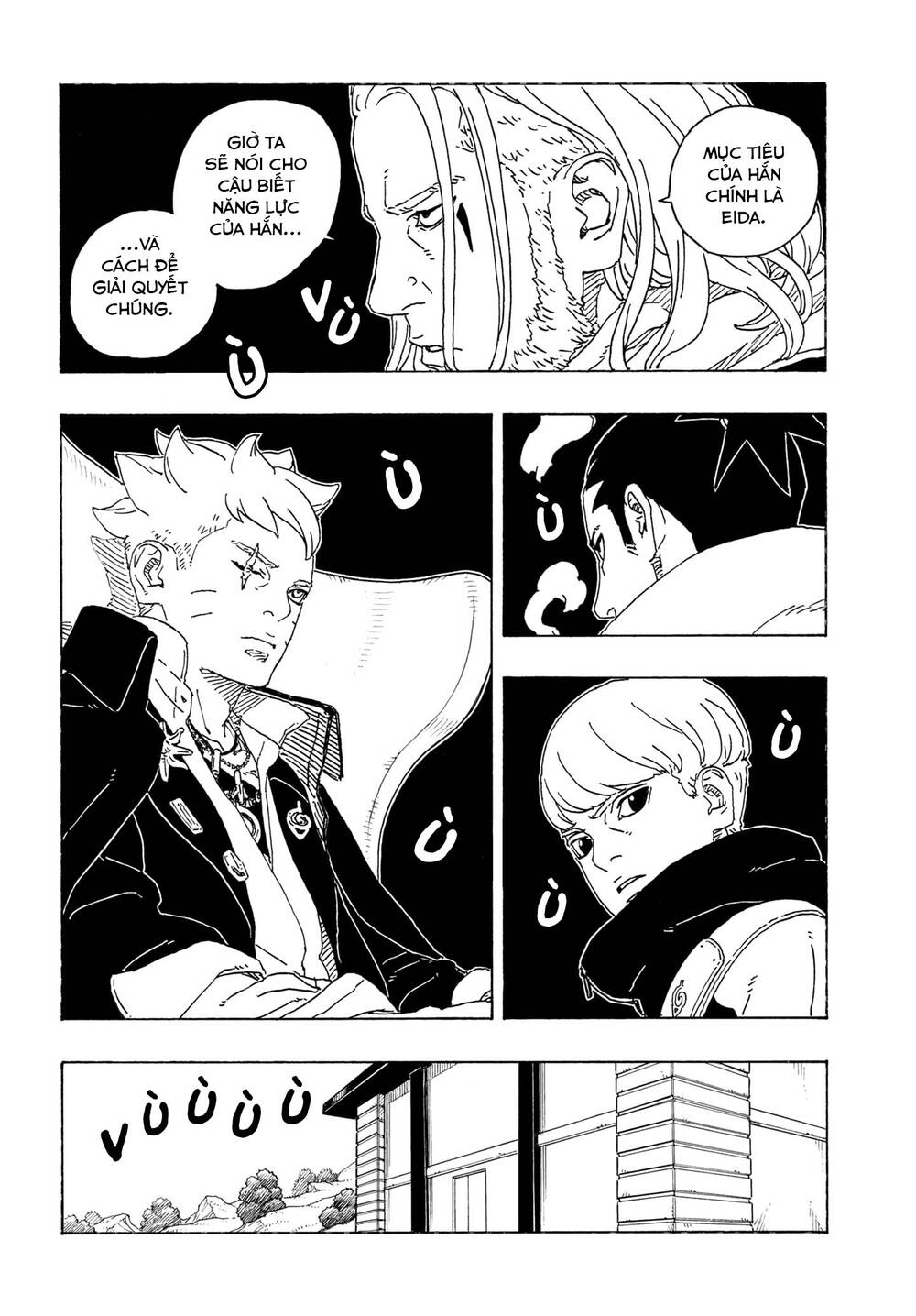 Uzumaki Boruto Chapter 106 - Trang 2