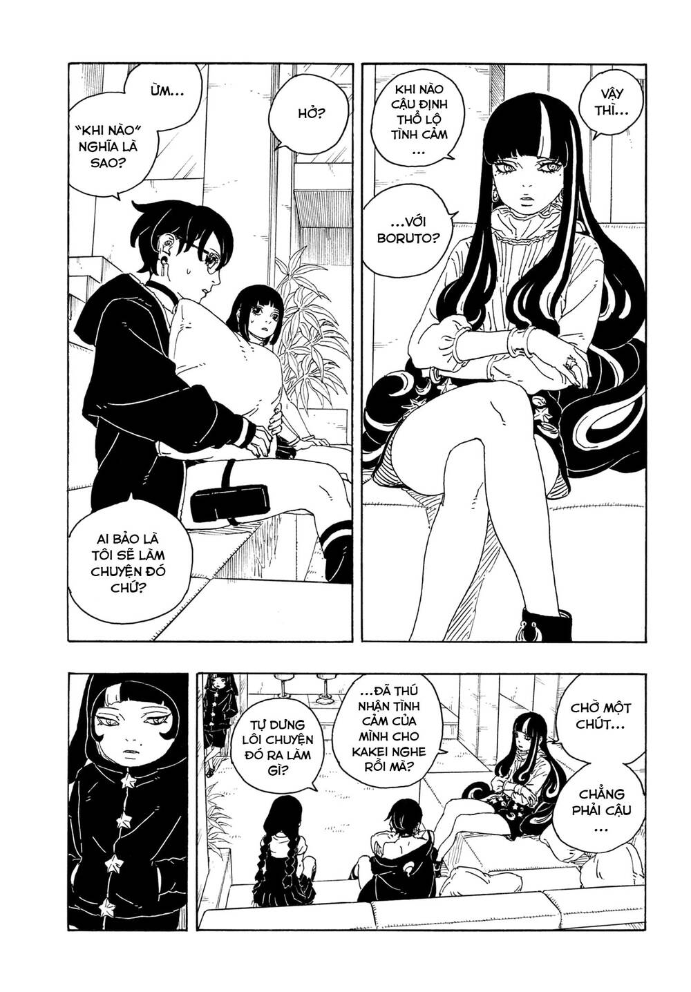Uzumaki Boruto Chapter 106 - Trang 2
