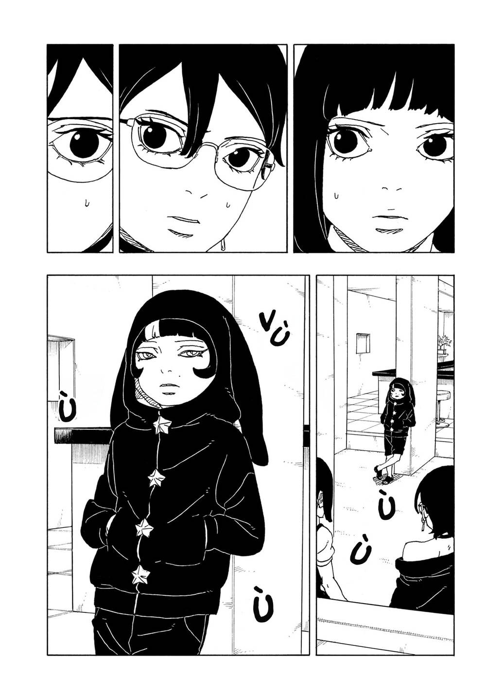 Uzumaki Boruto Chapter 106 - Trang 2
