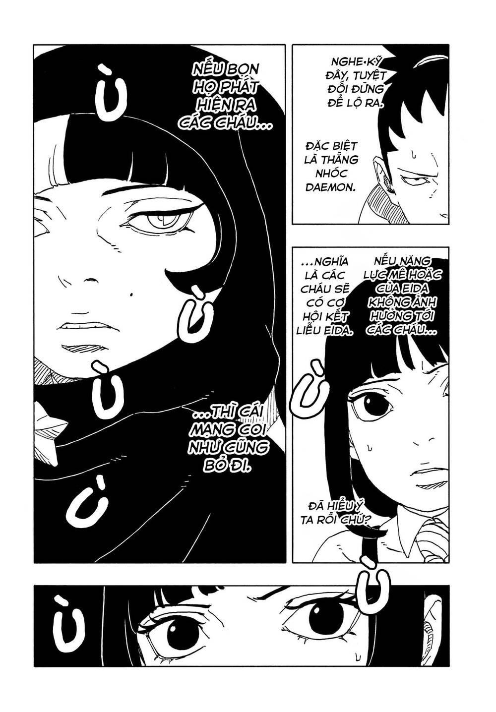 Uzumaki Boruto Chapter 106 - Trang 2