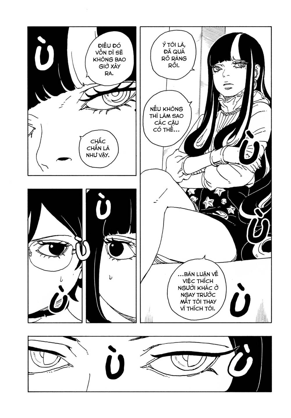 Uzumaki Boruto Chapter 106 - Trang 2