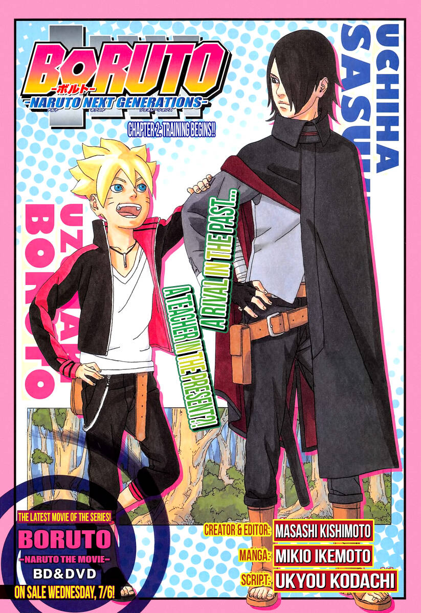 Uzumaki Boruto Chapter 2.1 - Trang 2