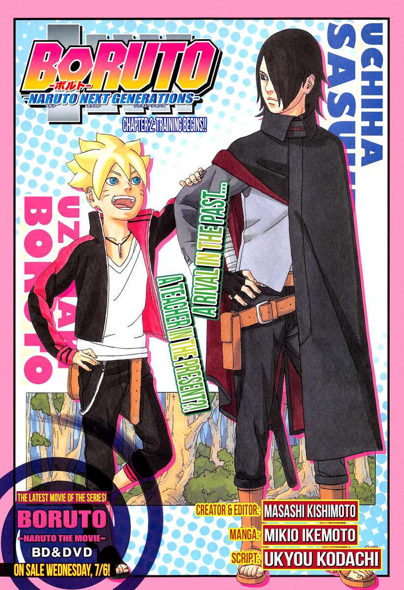 Uzumaki Boruto Chapter 2 - Trang 2