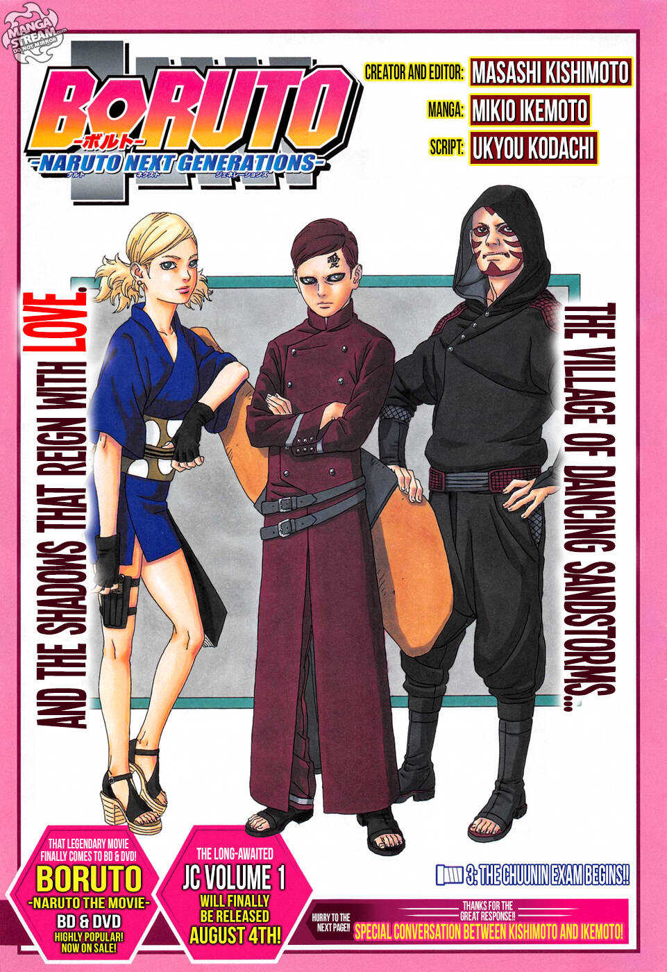 Uzumaki Boruto Chapter 3.1 - Trang 2