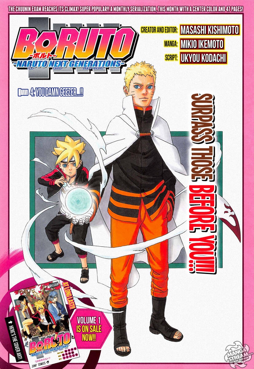 Uzumaki Boruto Chapter 4.1 - Trang 2