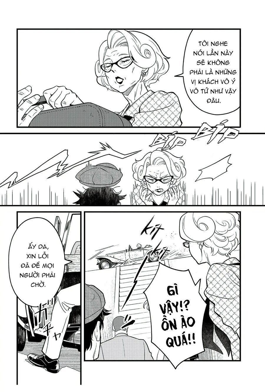 Và Rồi Chẳng Còn Ai Chapter 1 - Trang 2