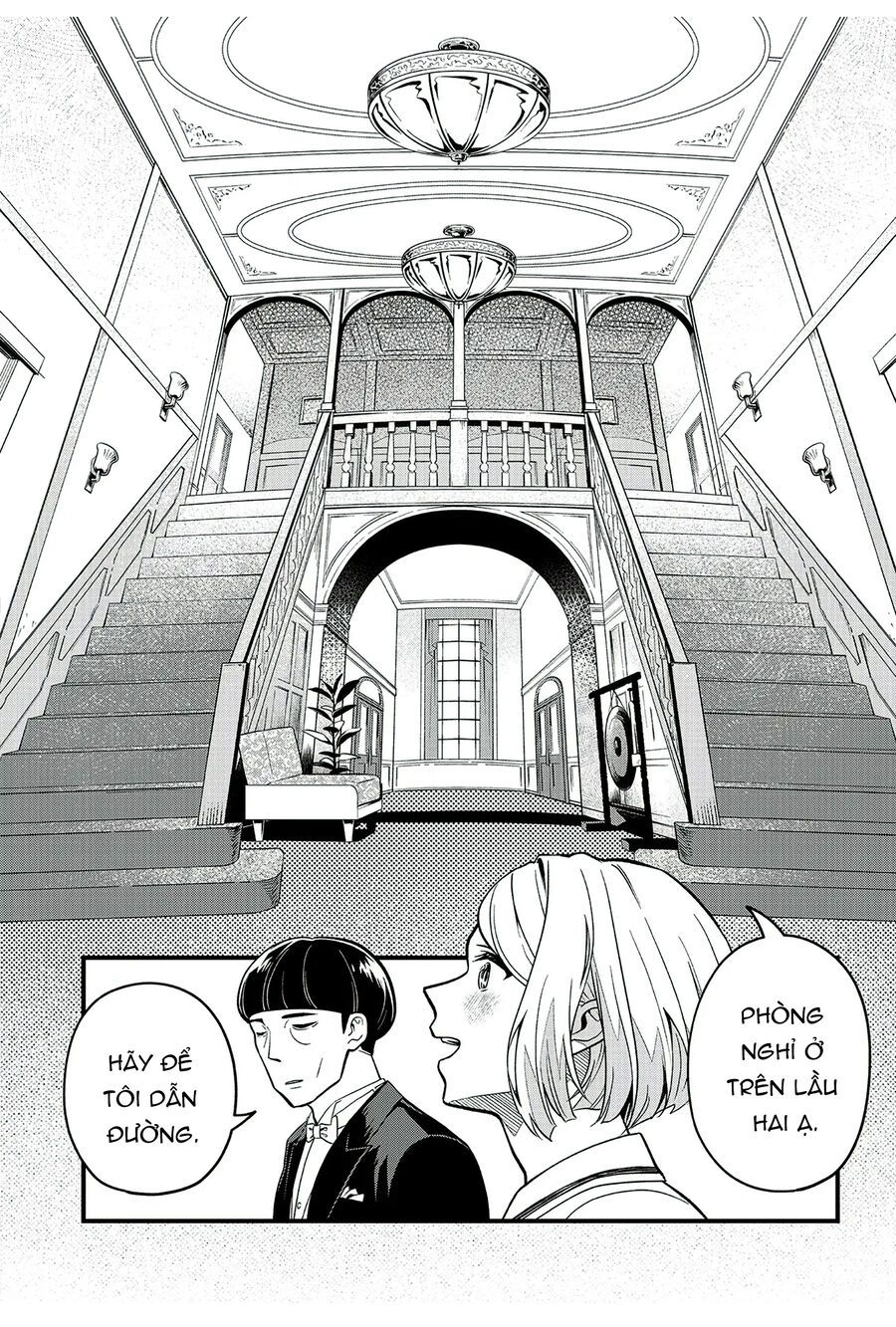 Và Rồi Chẳng Còn Ai Chapter 2 - Trang 2