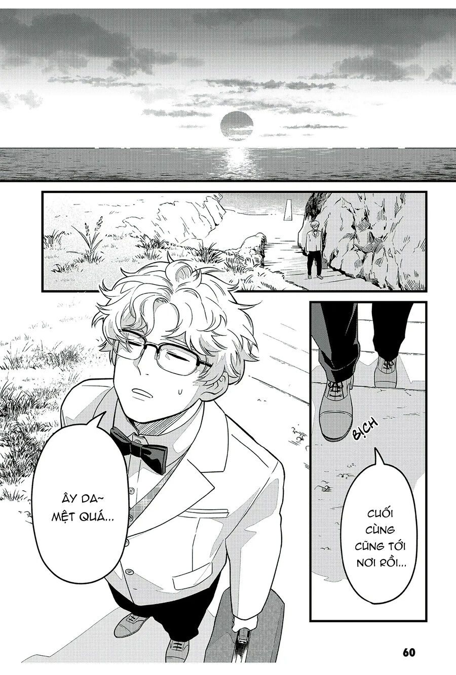 Và Rồi Chẳng Còn Ai Chapter 2 - Trang 2