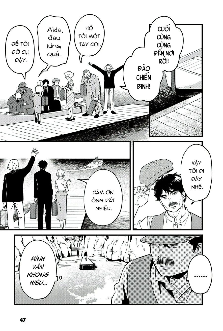 Và Rồi Chẳng Còn Ai Chapter 2 - Trang 2