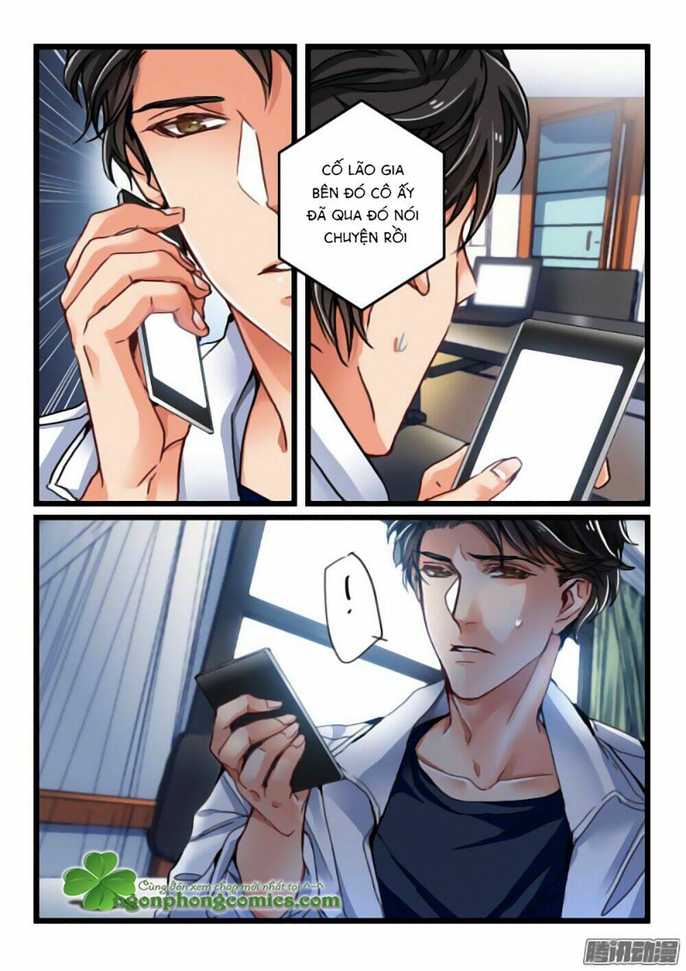 Vách Tường Có Nam Thần: Cưỡng Ép Yêu 100 Ngày Chapter 16 - Trang 2