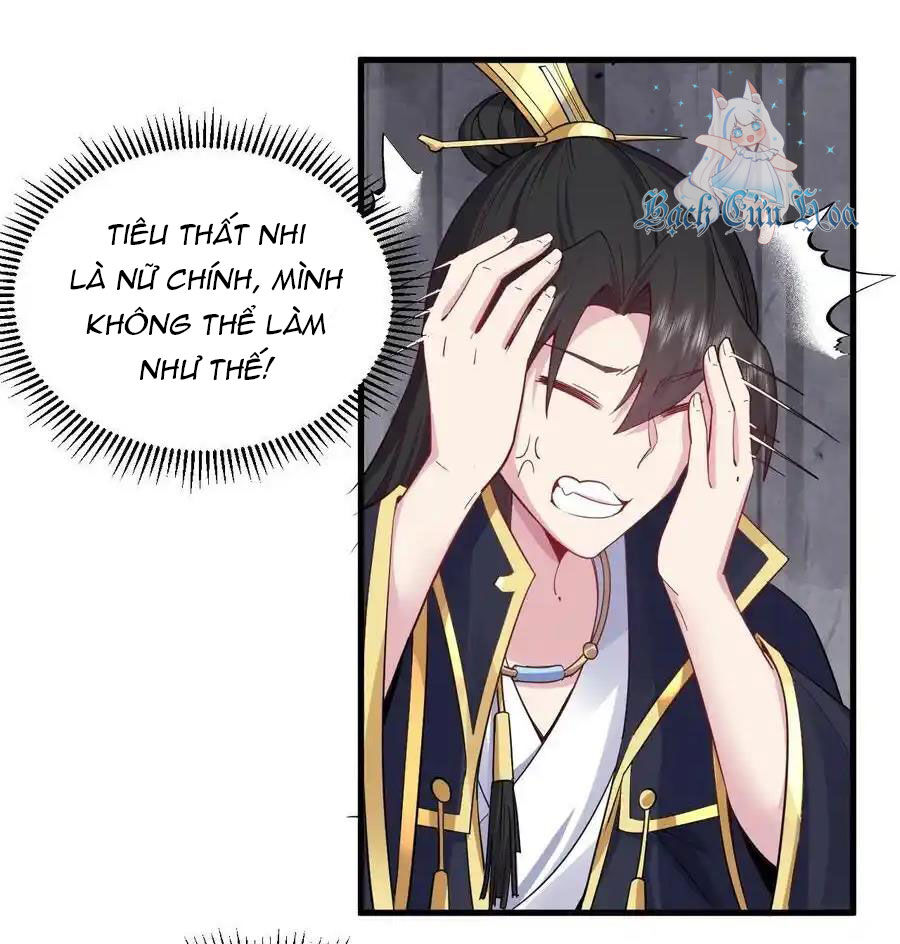 Vai Ác Sư Tôn Mang Theo Các Đồ Đệ Vô Địch Thiên Hạ Chapter 100 - Trang 2