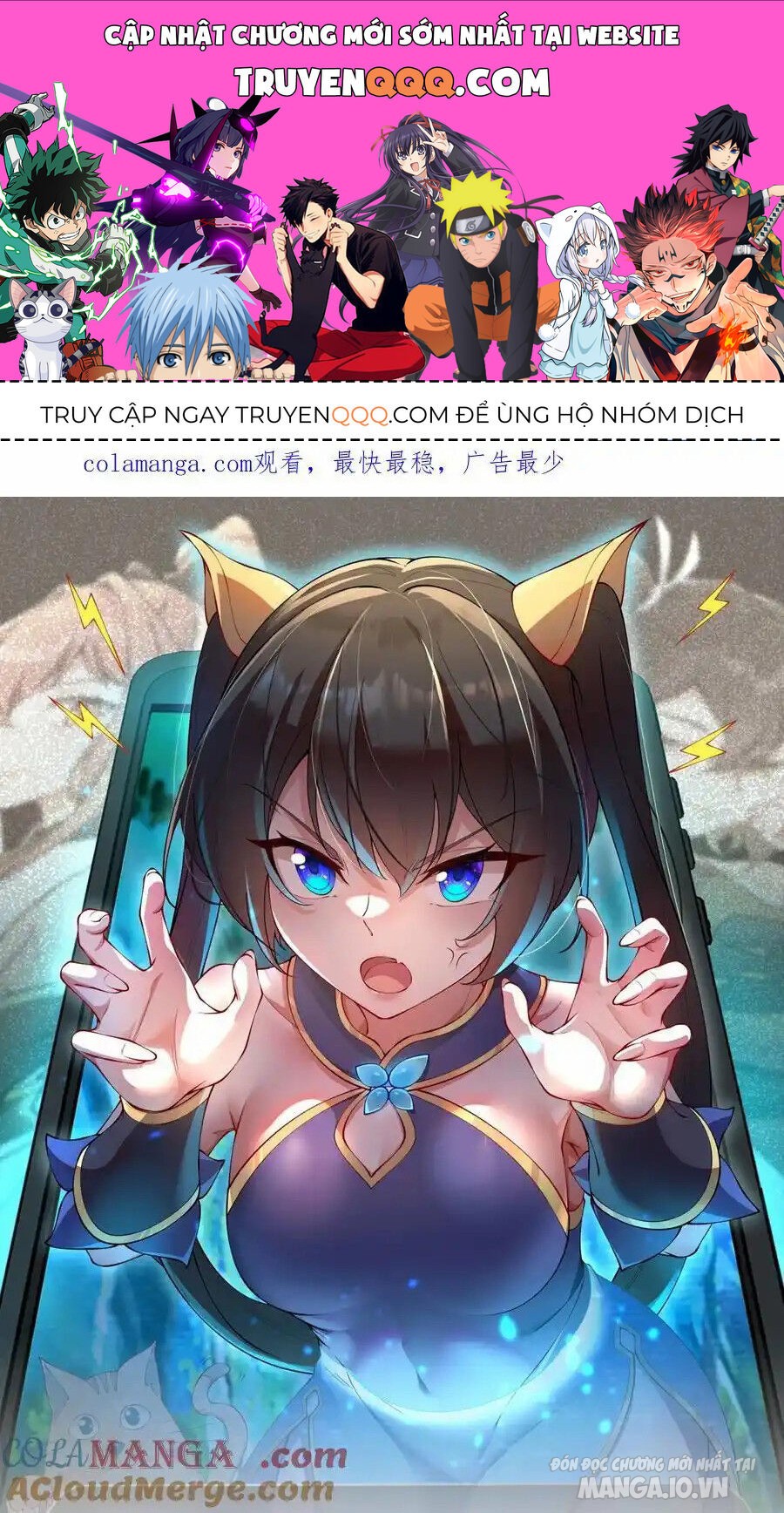 Vai Ác Sư Tôn Mang Theo Các Đồ Đệ Vô Địch Thiên Hạ Chapter 105 - Trang 2