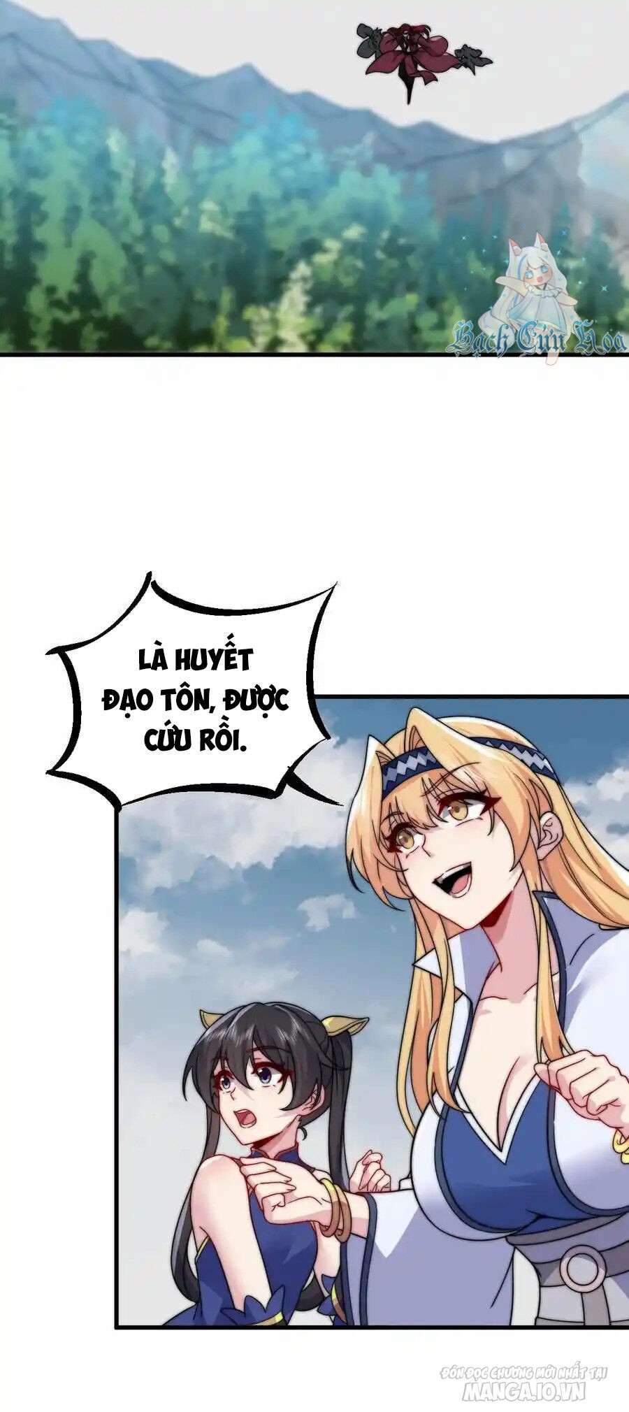 Vai Ác Sư Tôn Mang Theo Các Đồ Đệ Vô Địch Thiên Hạ Chapter 105 - Trang 2