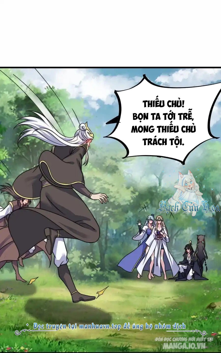 Vai Ác Sư Tôn Mang Theo Các Đồ Đệ Vô Địch Thiên Hạ Chapter 105 - Trang 2
