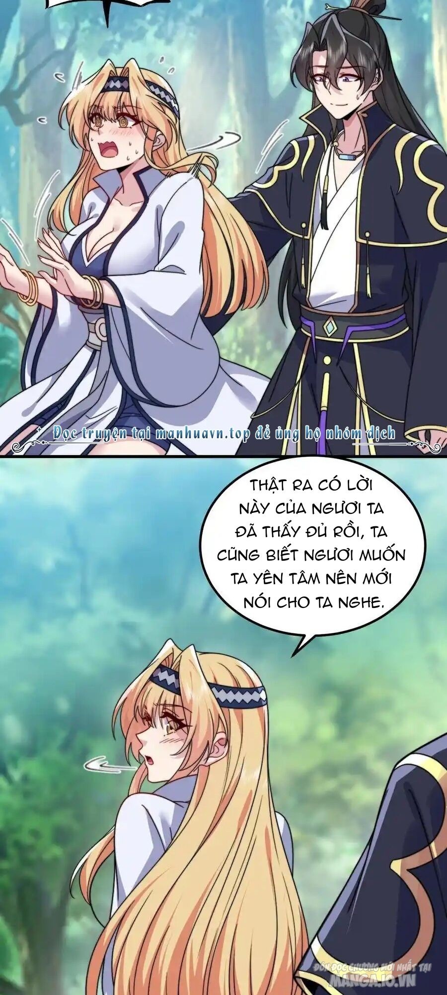 Vai Ác Sư Tôn Mang Theo Các Đồ Đệ Vô Địch Thiên Hạ Chapter 106 - Trang 2