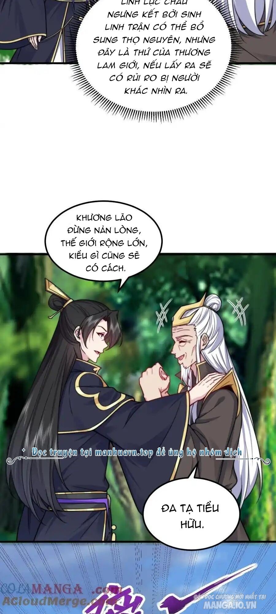 Vai Ác Sư Tôn Mang Theo Các Đồ Đệ Vô Địch Thiên Hạ Chapter 106 - Trang 2