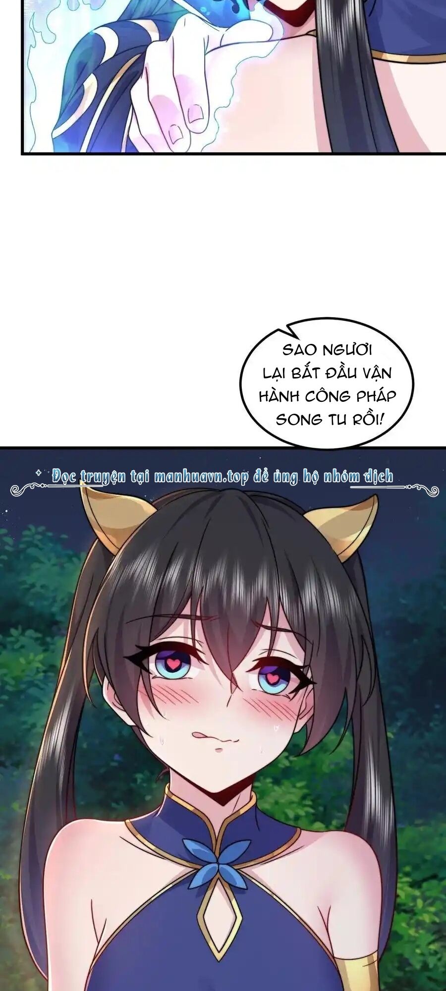 Vai Ác Sư Tôn Mang Theo Các Đồ Đệ Vô Địch Thiên Hạ Chapter 107 - Trang 2