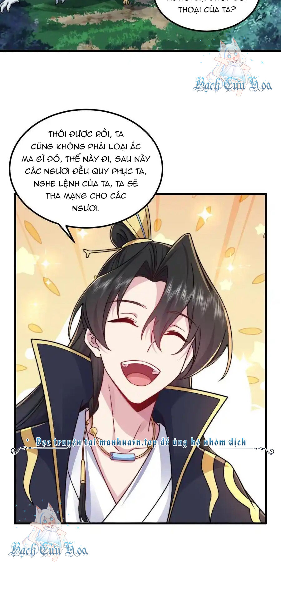 Vai Ác Sư Tôn Mang Theo Các Đồ Đệ Vô Địch Thiên Hạ Chapter 108 - Trang 2