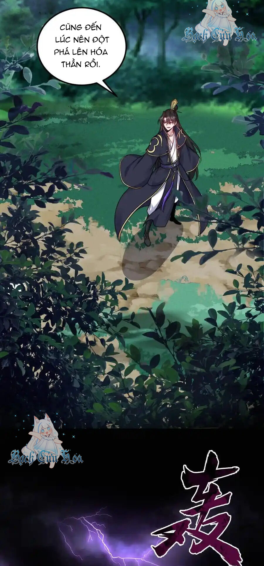 Vai Ác Sư Tôn Mang Theo Các Đồ Đệ Vô Địch Thiên Hạ Chapter 108 - Trang 2