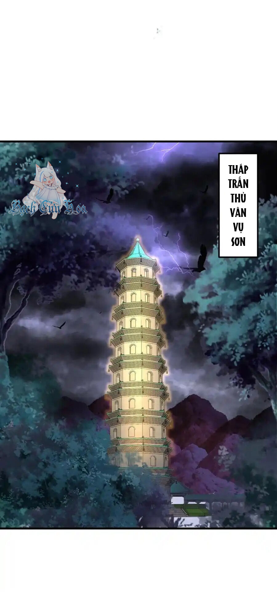 Vai Ác Sư Tôn Mang Theo Các Đồ Đệ Vô Địch Thiên Hạ Chapter 108 - Trang 2