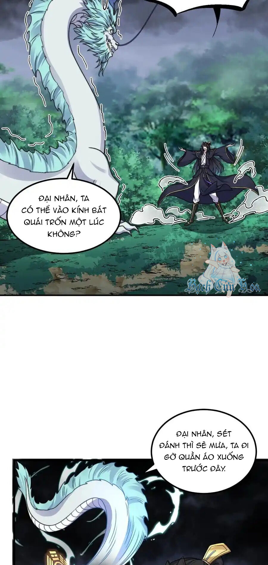 Vai Ác Sư Tôn Mang Theo Các Đồ Đệ Vô Địch Thiên Hạ Chapter 108 - Trang 2