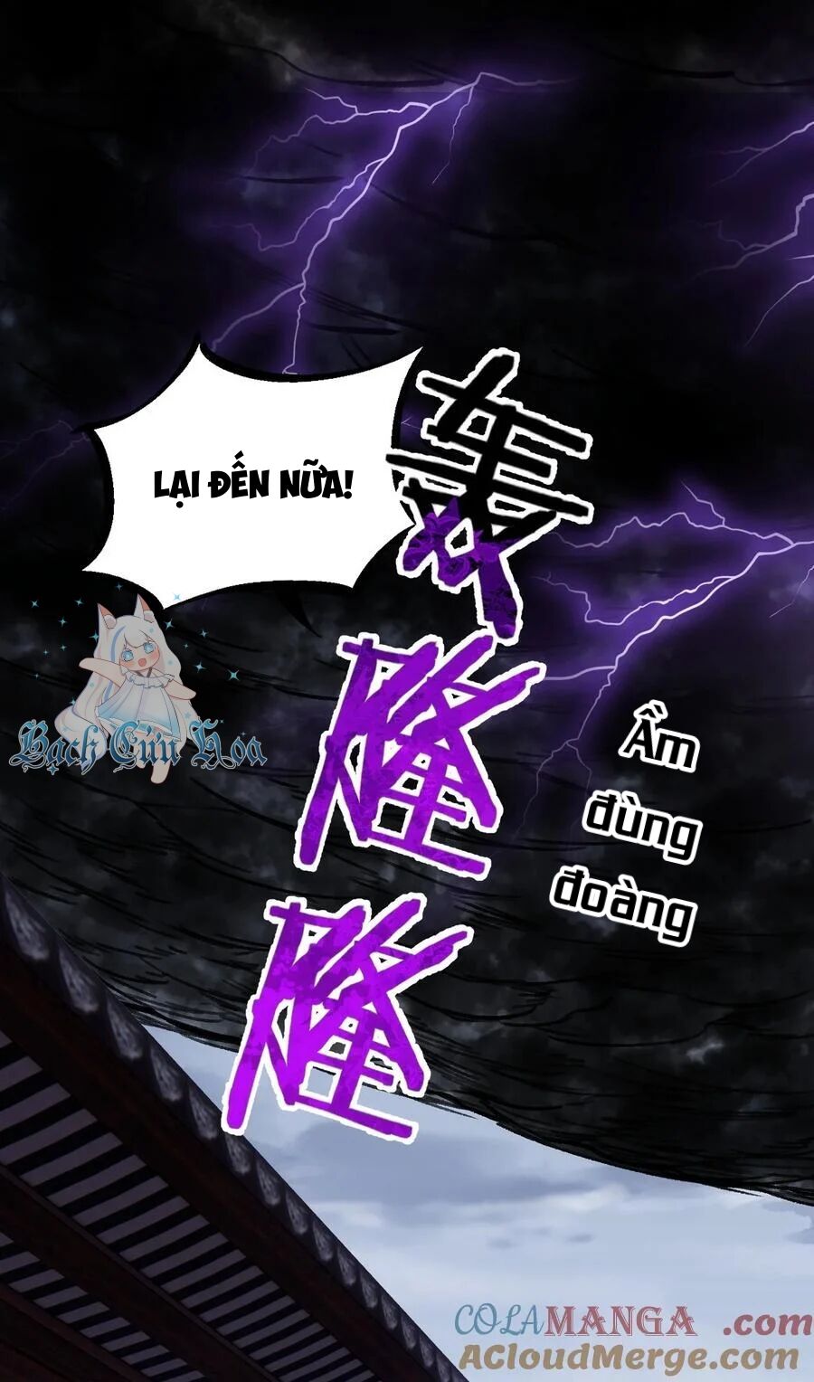 Vai Ác Sư Tôn Mang Theo Các Đồ Đệ Vô Địch Thiên Hạ Chapter 109 - Trang 2